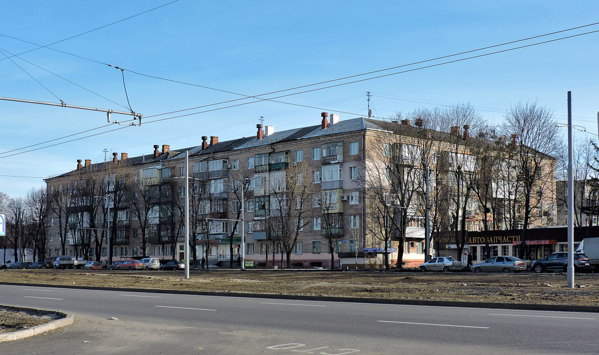 Charkow, Проспект Героев Харькова, 202
