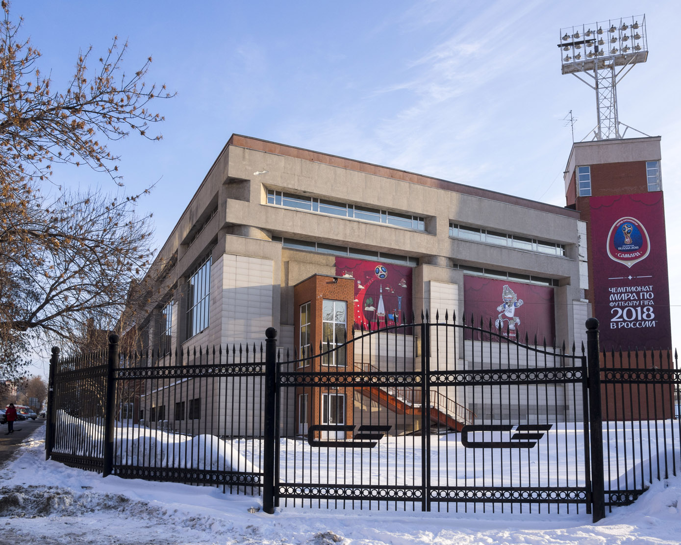 Самара, Улица Агибалова, 7А