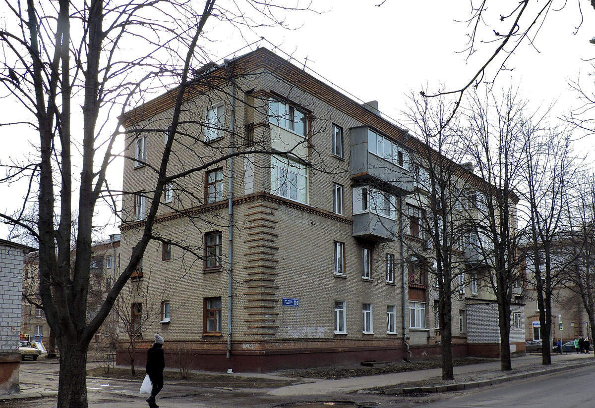 Charkow, Улица Библика, 22 / Улица Бекетова, 9