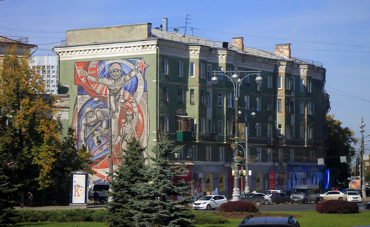 Perm, Комсомольский проспект, 67. Please create new gallery