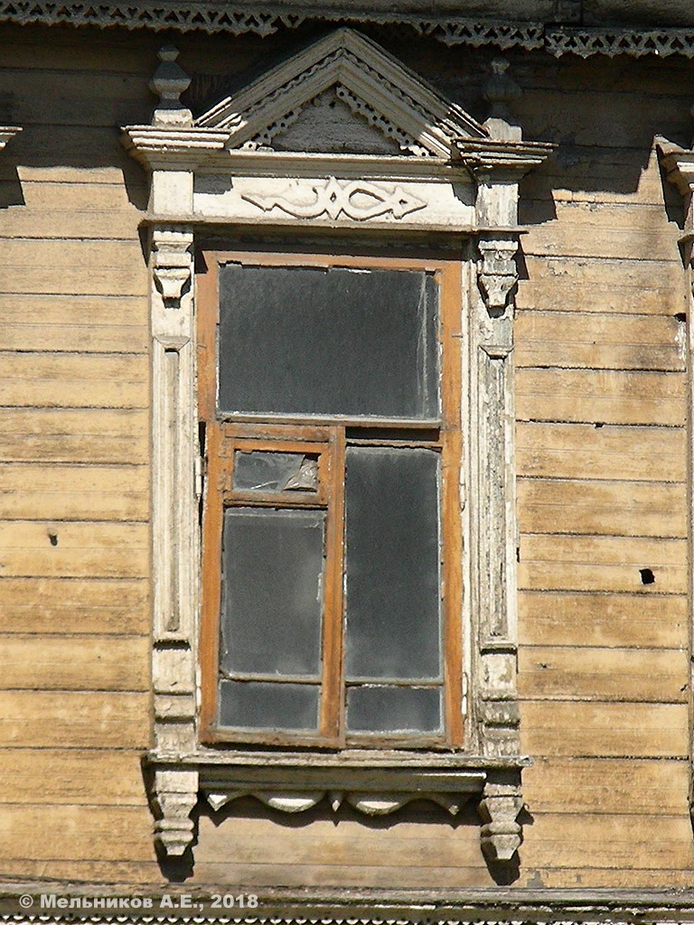 Нижний Новгород, Улица Чкалова, 29. Резные наличники