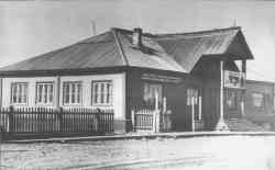 307 КБ