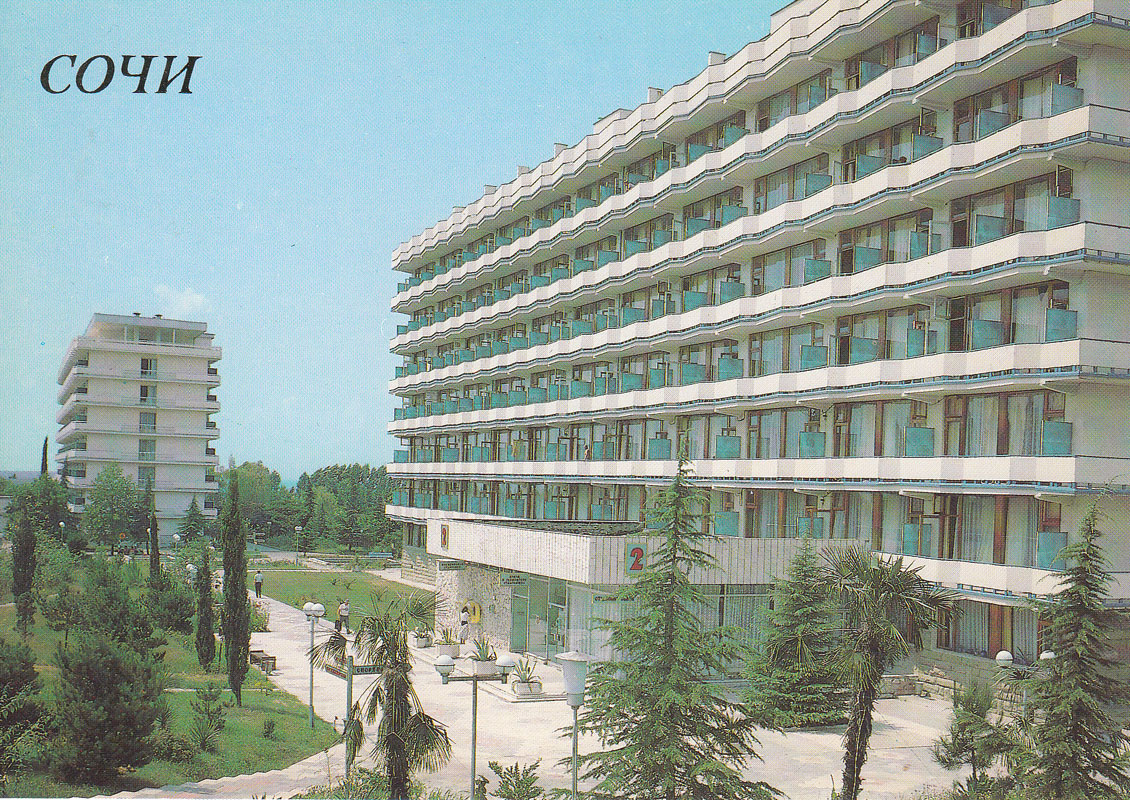 Большой Сочи, Адлер, Проспект Просвещения, 139