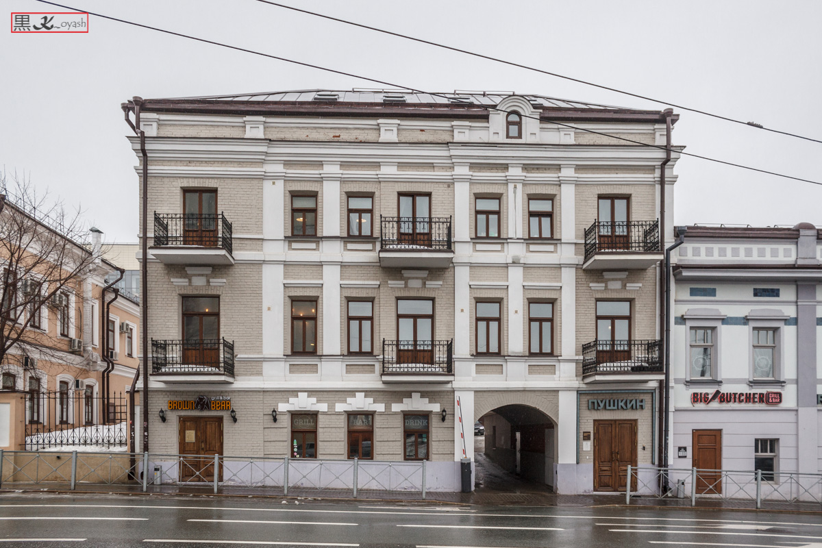 Казань, Улица Пушкина, 54А