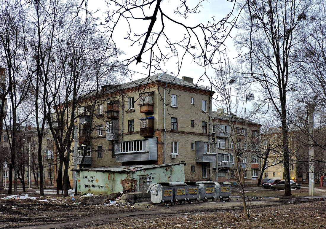 Charkow, Улица Бекетова, 11