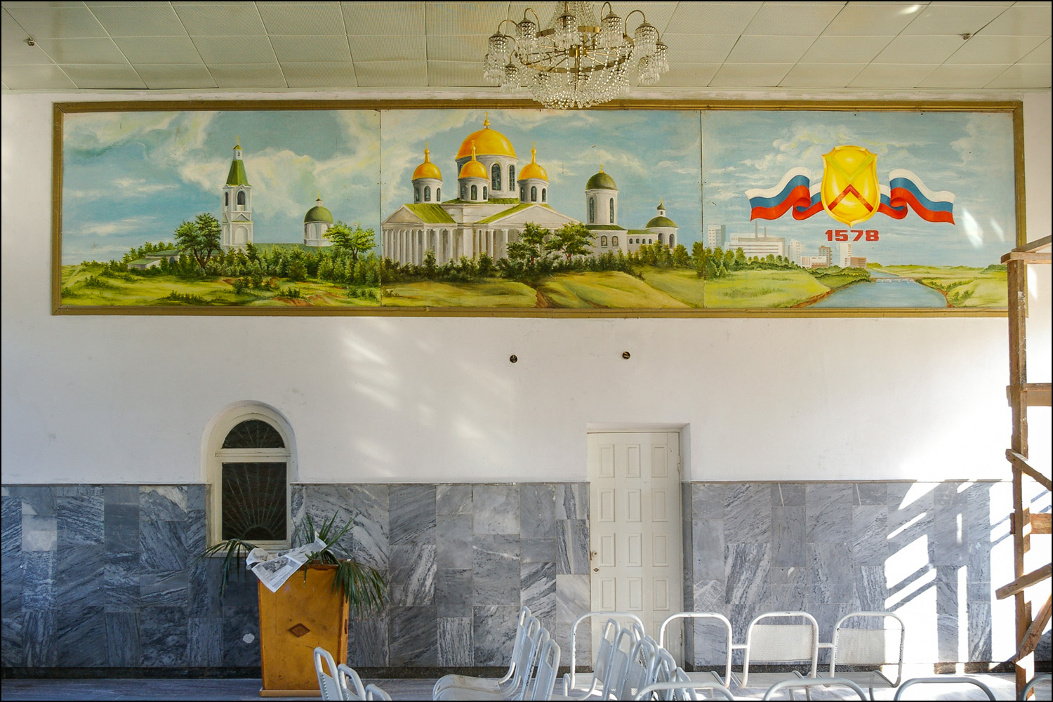 Арзамас, Станционная улица, 3