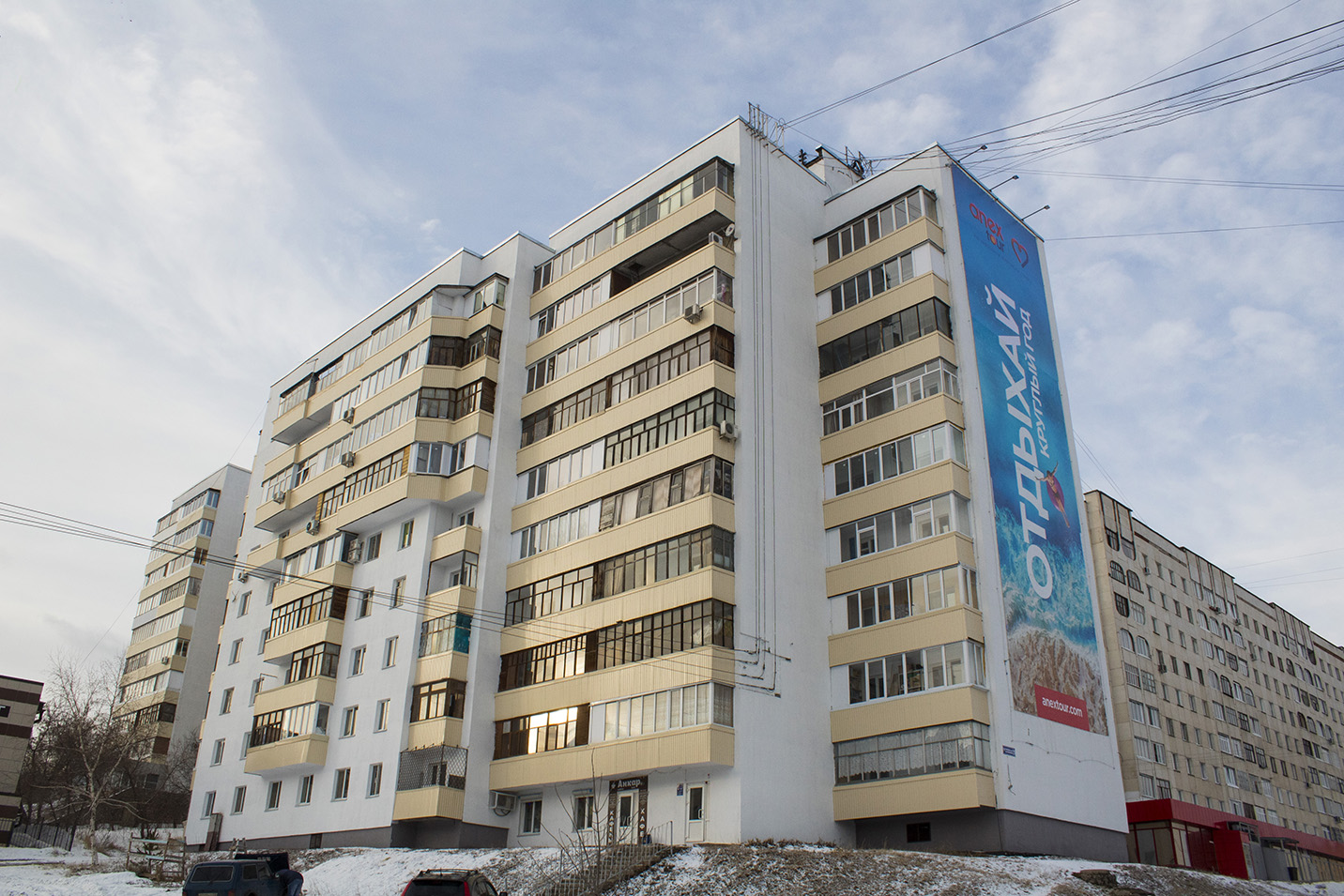 Уфа, Улица Степана Кувыкина, 21