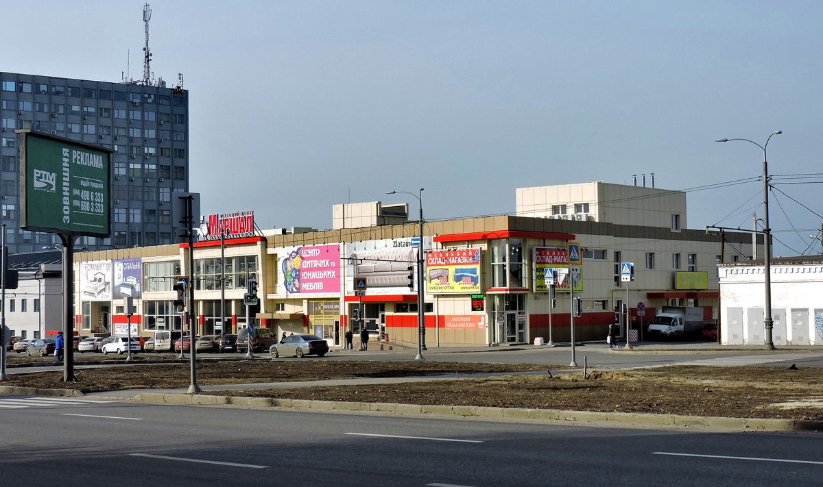 Харьков, Проспект Героев Харькова, 257б