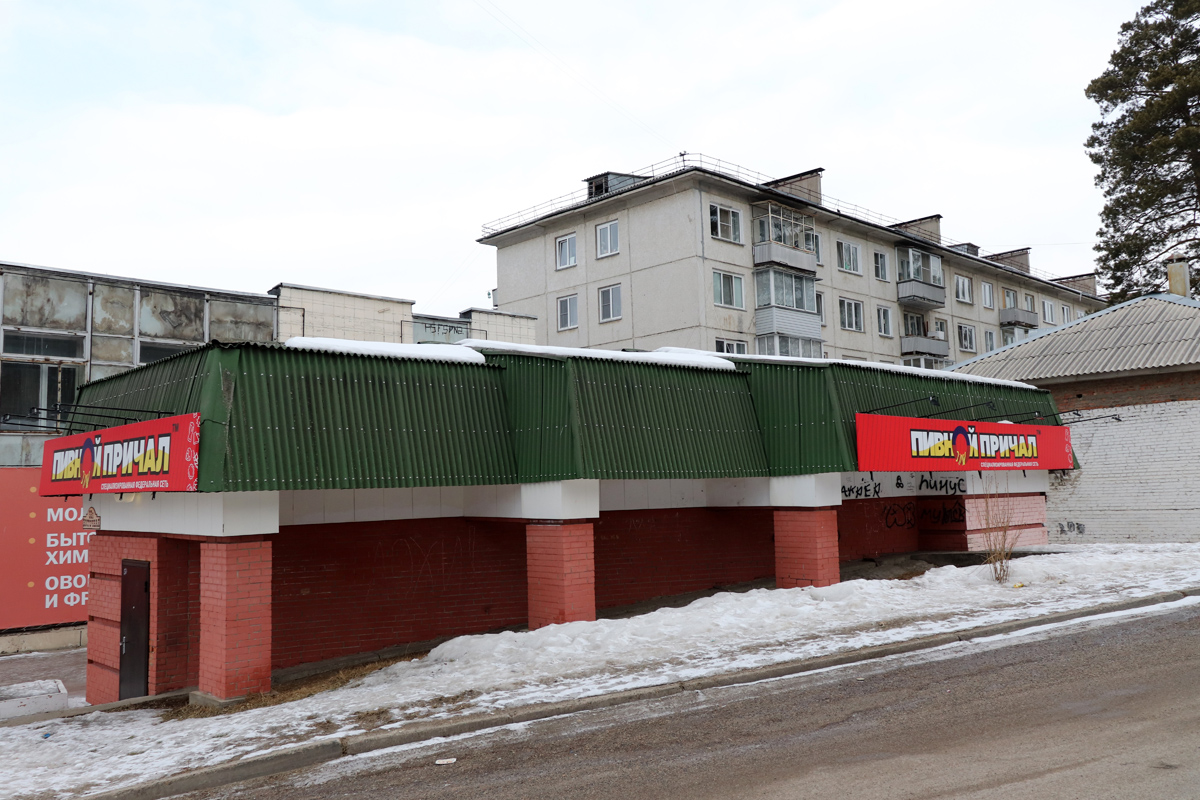 Железногорск, Восточная улица, 58Б