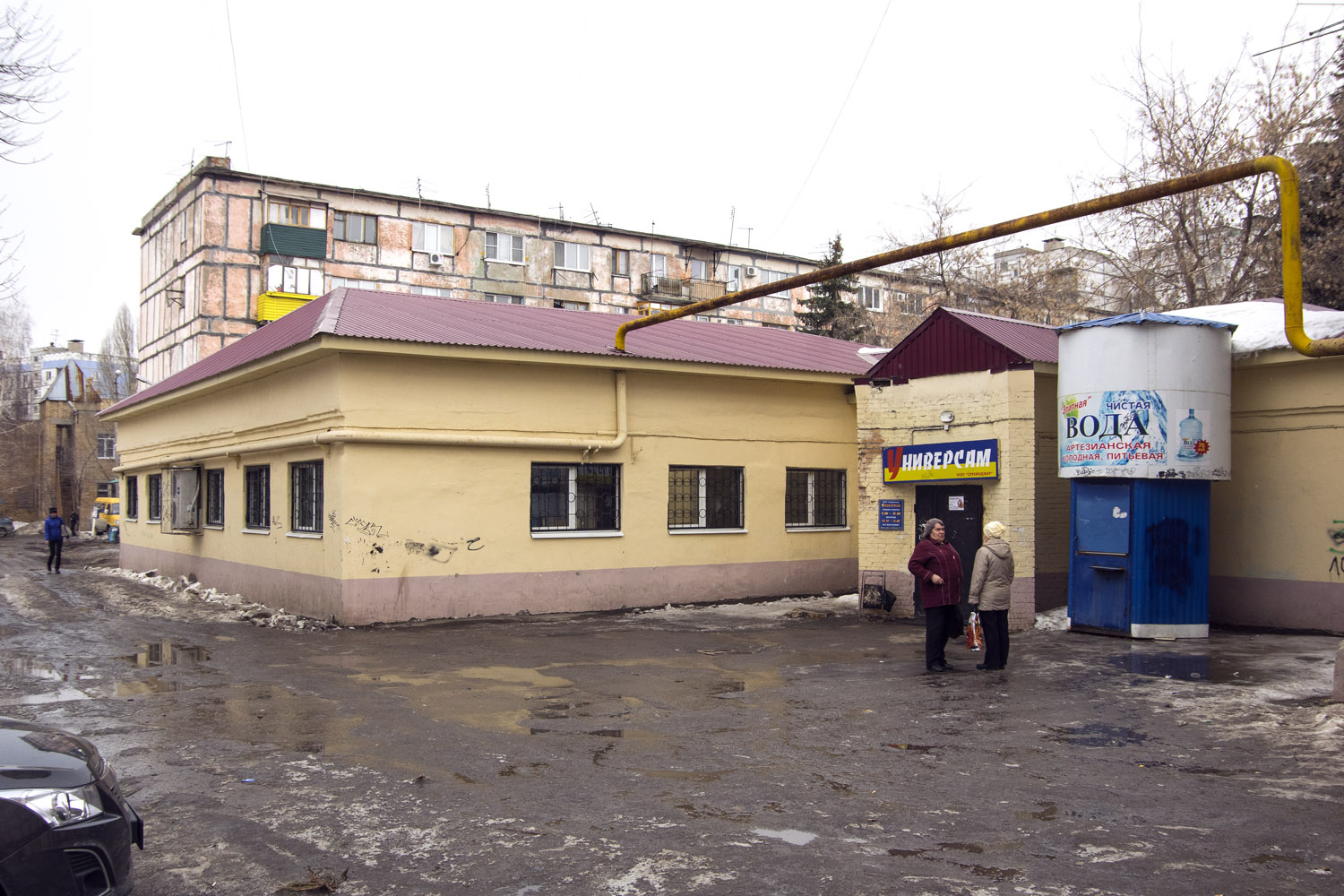 Новокуйбышевск, Улица Миронова, 37Б