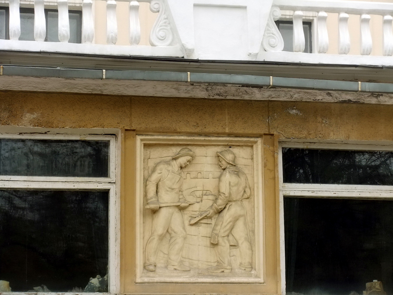 Екатеринбург, Красноармейская улица, 1. Прошу создать новую галерею