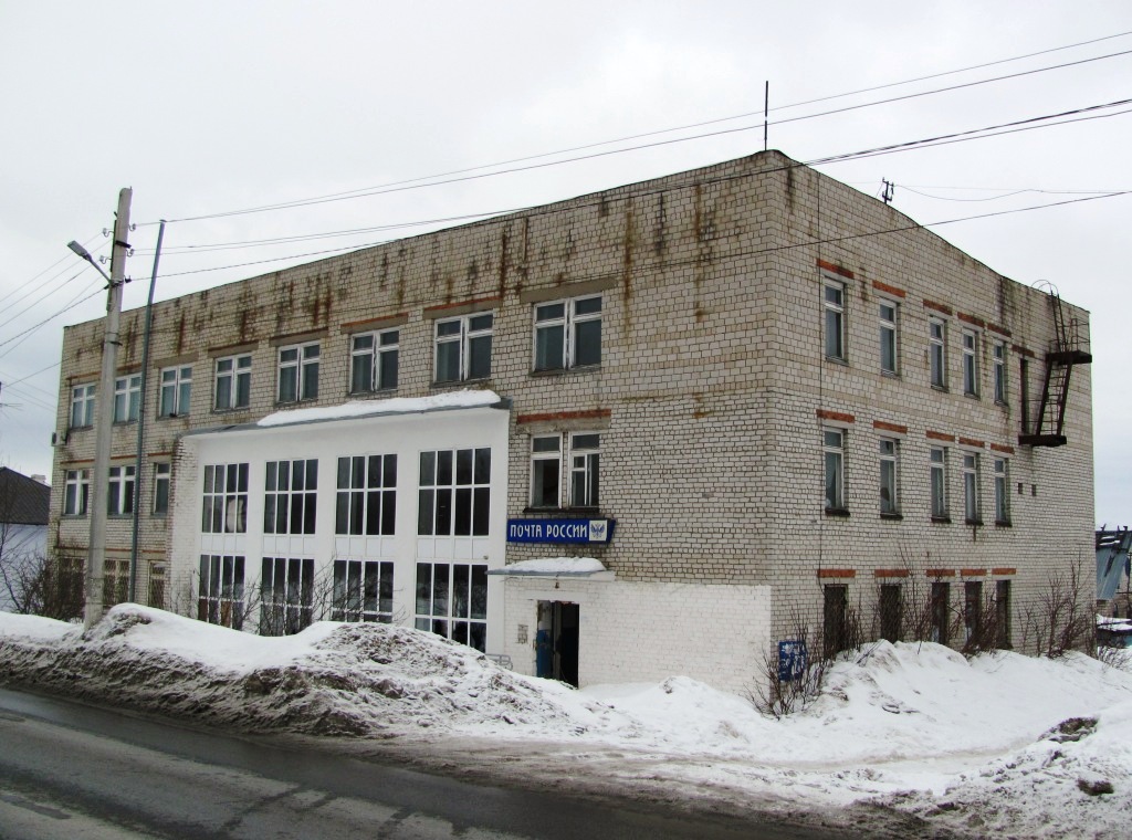 Polazna, Улица Нефтяников, 20А