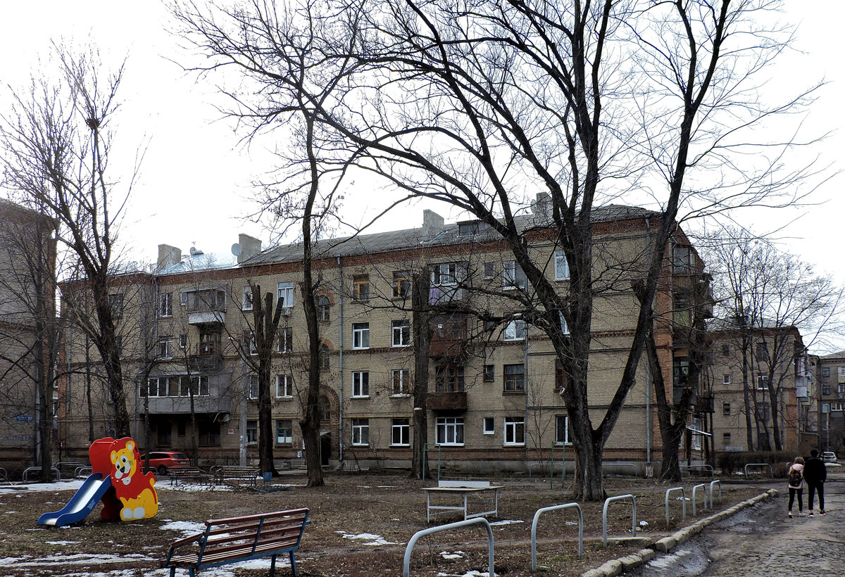 Харьков, Улица Косарева, 23