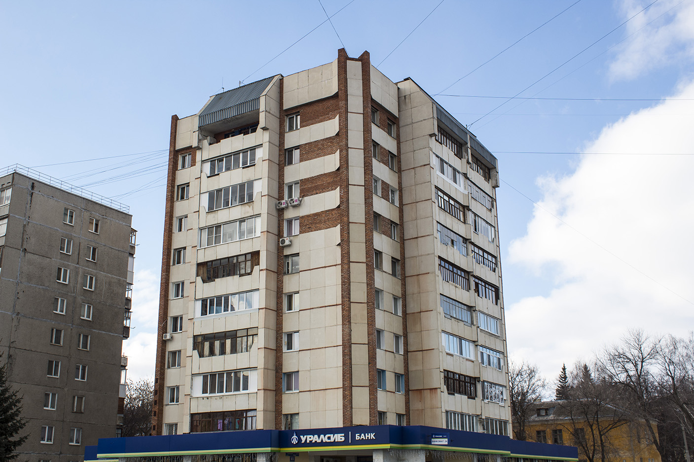 Ufa, Улица Мира, 9/3