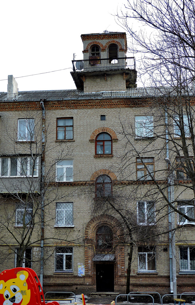 Charkow, Улица Косарева, 27