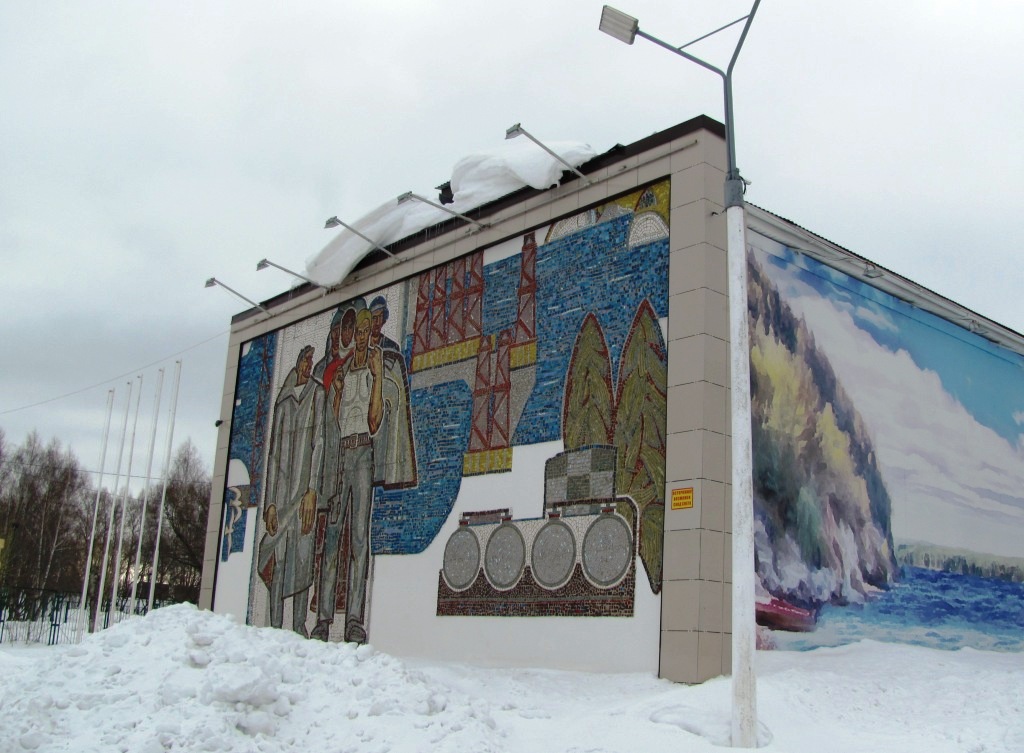 Полазна, Улица Нефтяников, 9А