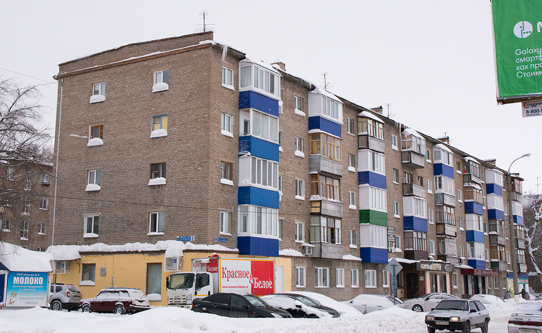 Salavat, Уфимская улица, 68 / Октябрьская улица, 2