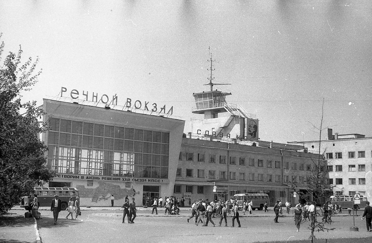 Омск, Улица Лермонтова, 2