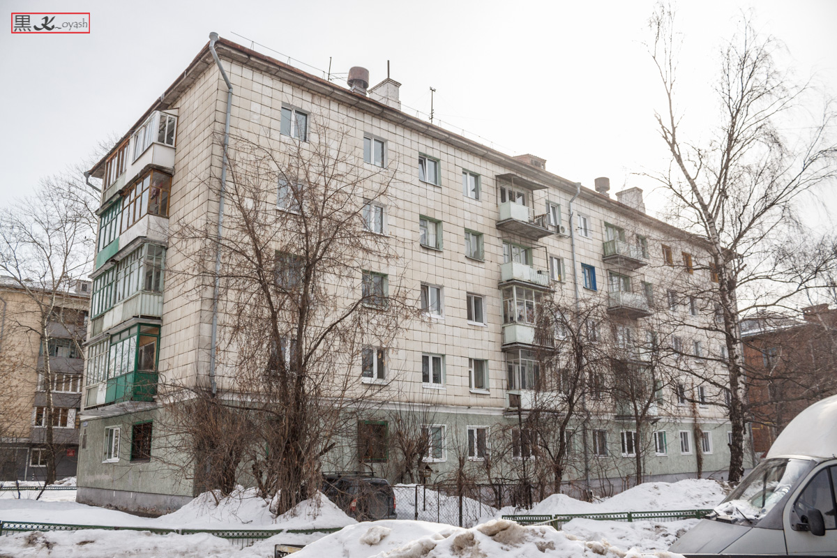 Казань, Улица Восстания, 69