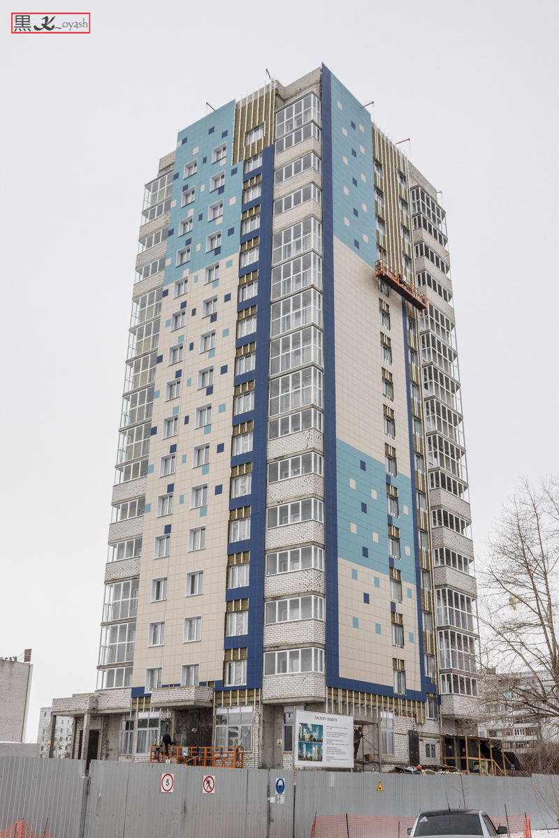 Kazań, Улица Фатыха Амирхана, 16 корп. 2