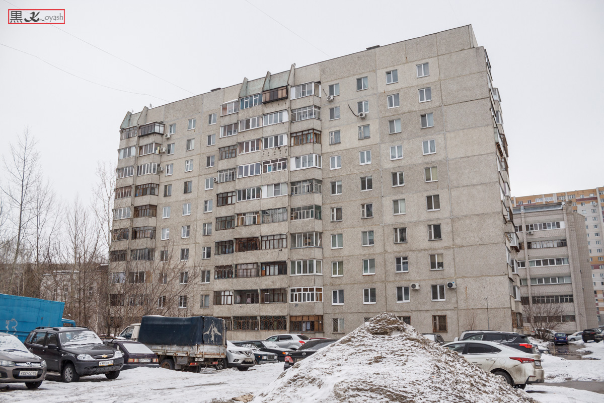 Казань, Улица Блюхера, 2