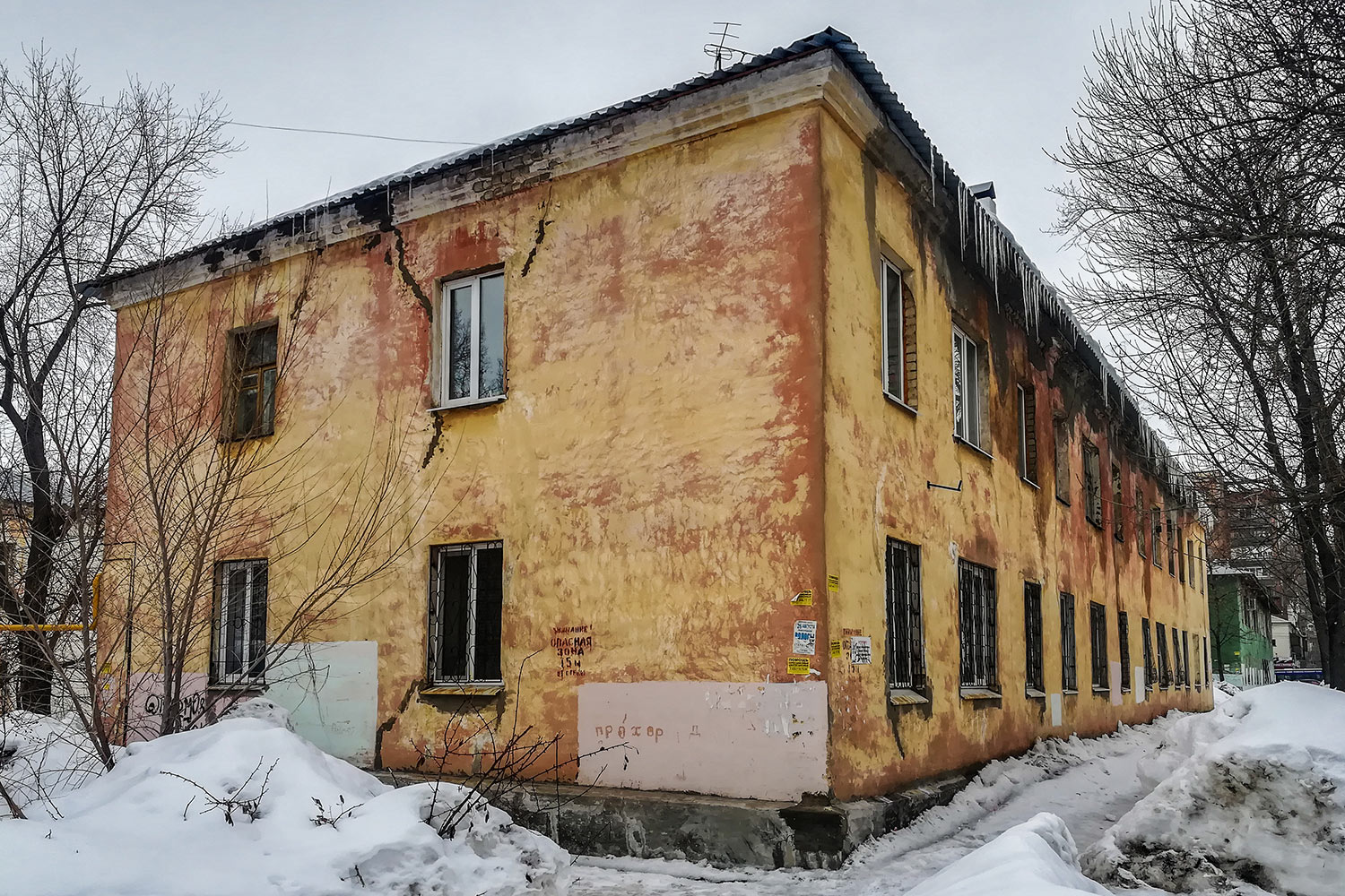 Самара, Печёрская улица, 51