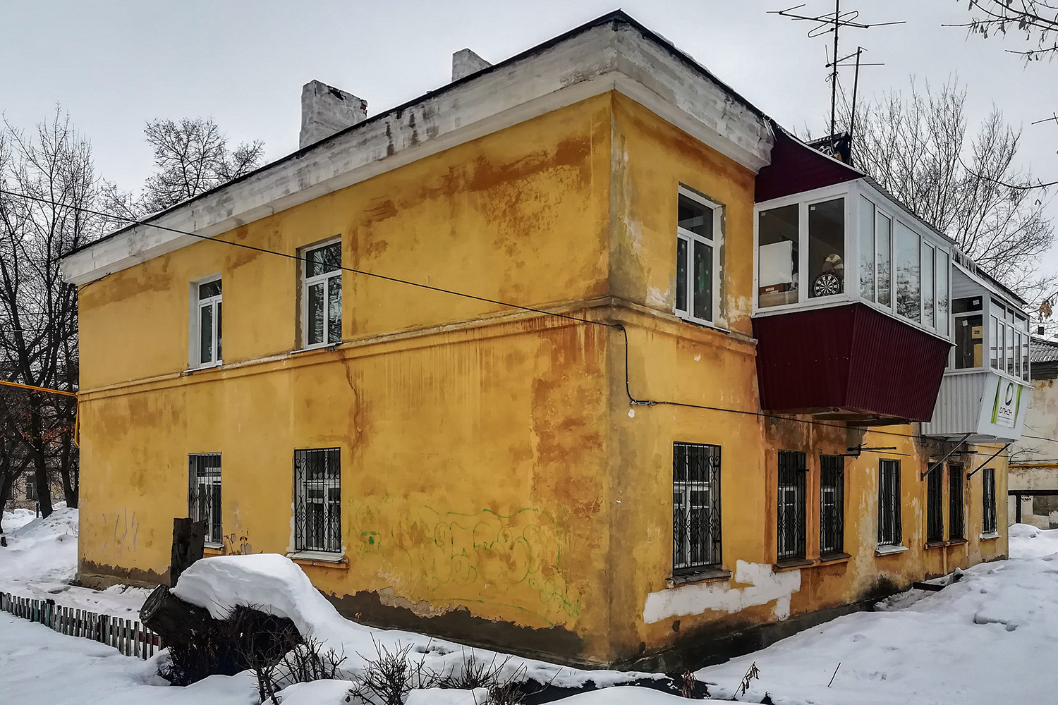 Самара, Печёрская улица, 57