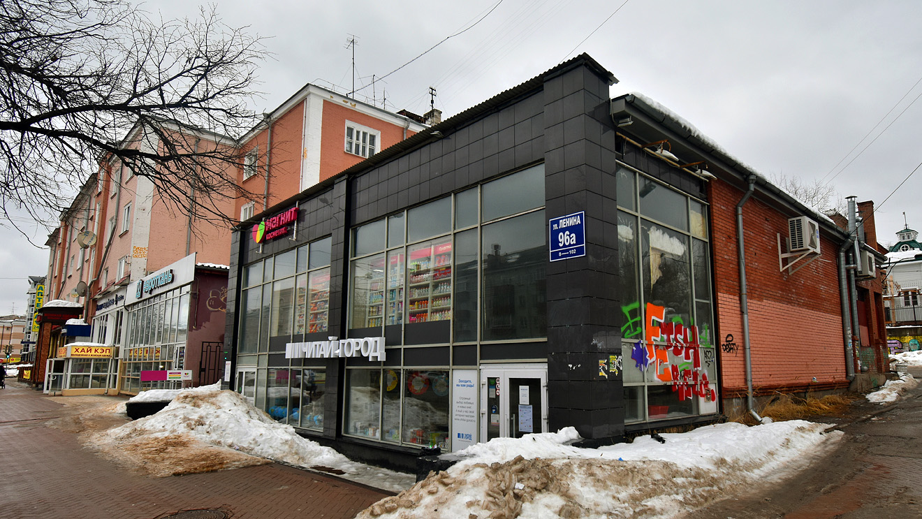 Пермь, Улица Ленина, 94 / Улица Плеханова, 37; Улица Ленина, 96А