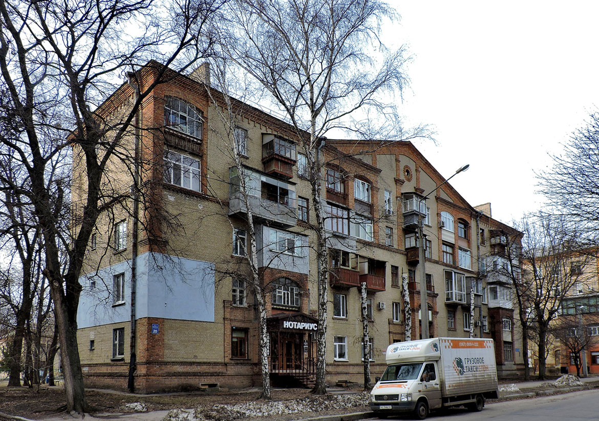Харкiв, Индустриальный проспект, 20