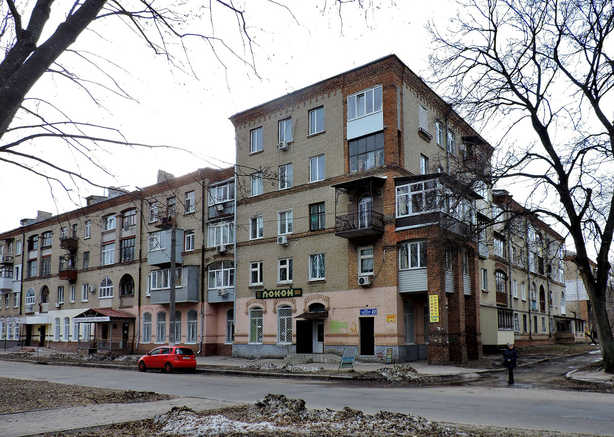 Харьков, Индустриальный проспект, 22