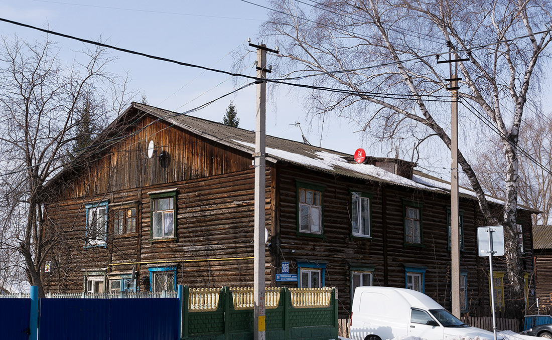 Уфа, Улица Пожарского, 265