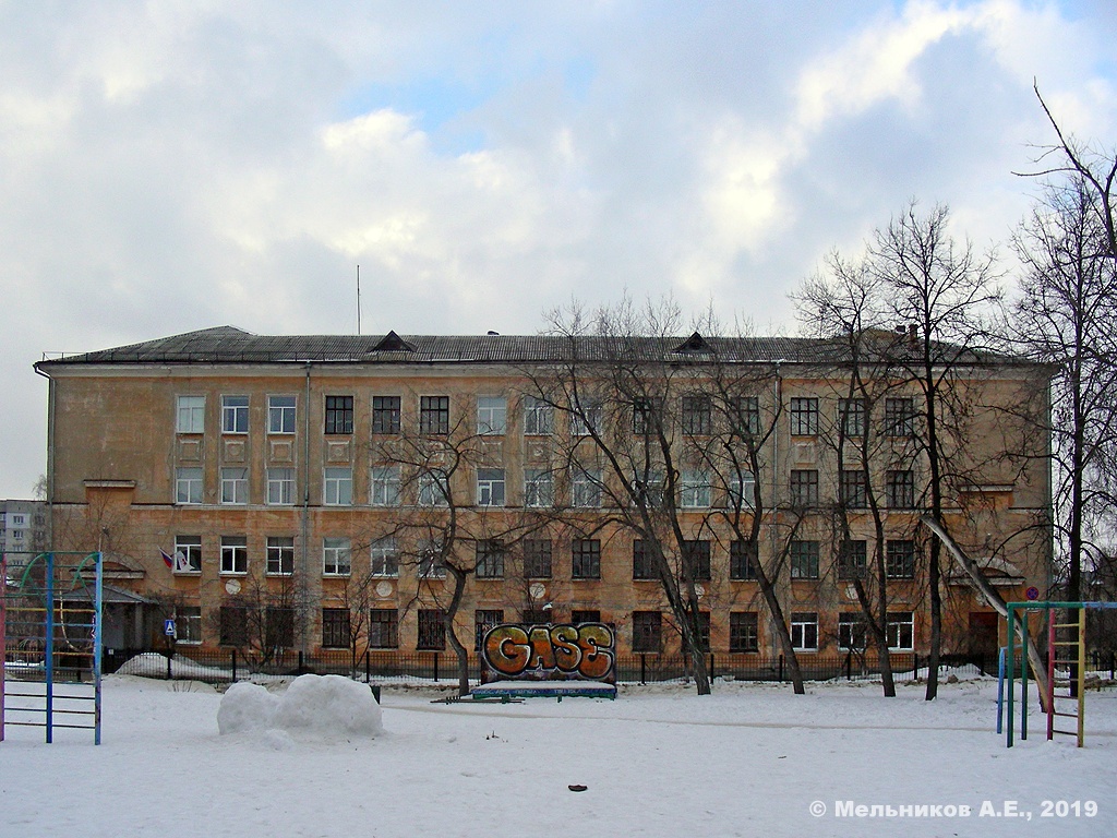 Нижний Новгород, Улица Вождей Революции, 29