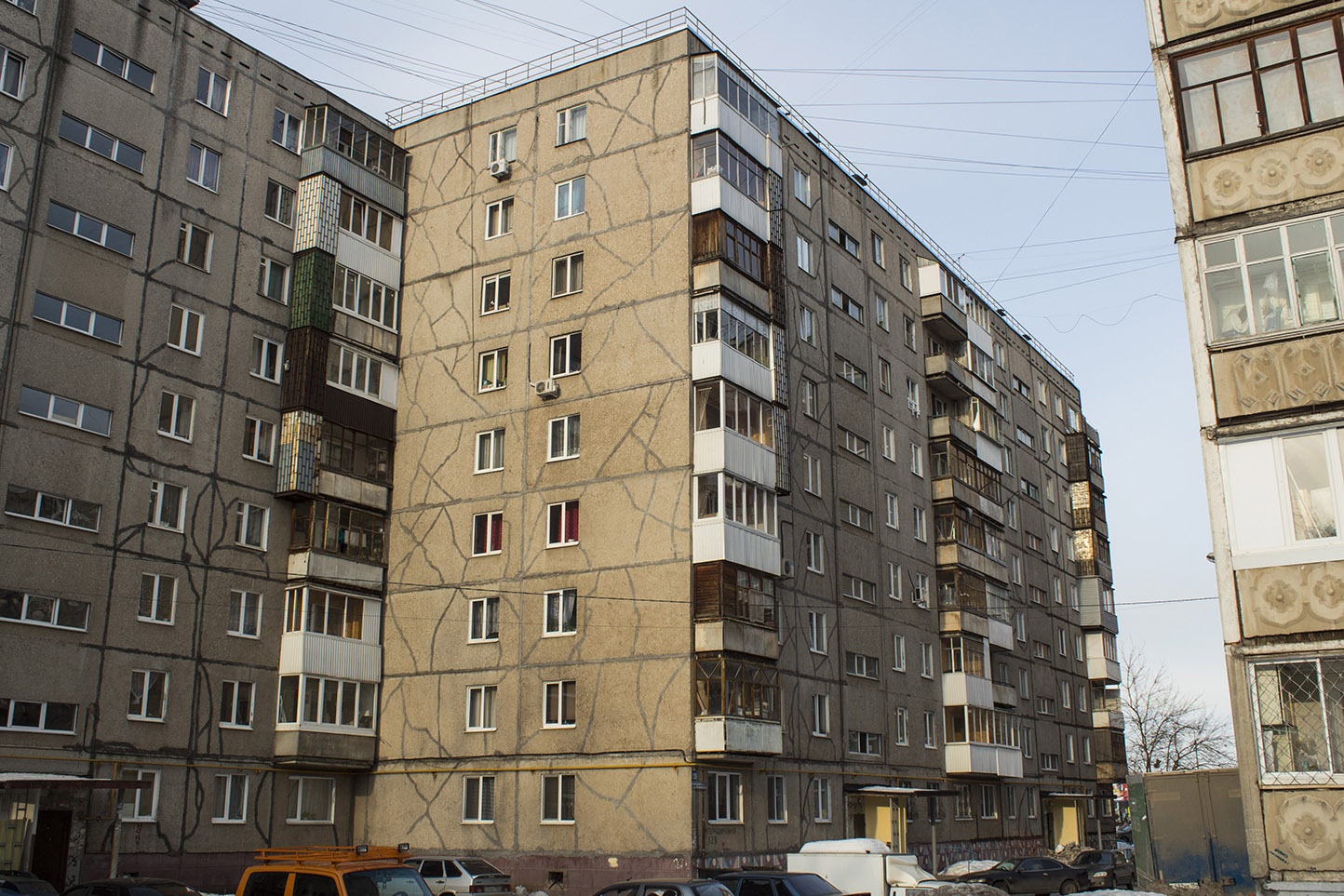 Уфа, Интернациональная улица, 139