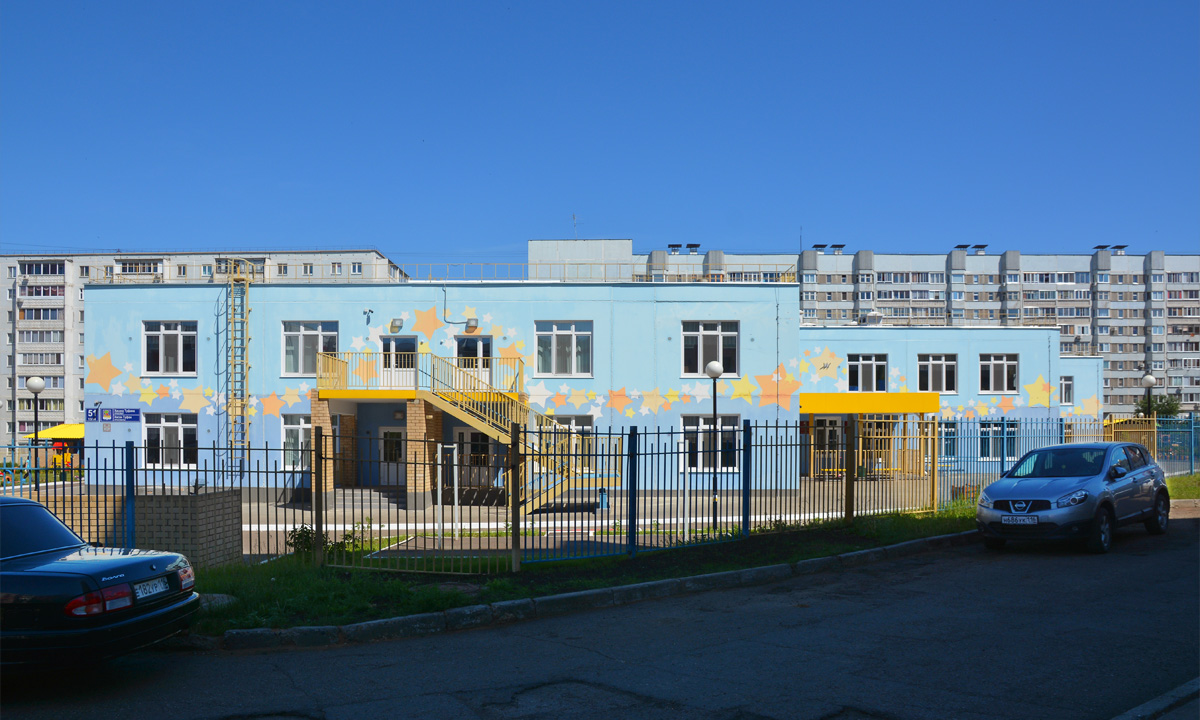 Набережные Челны, Проспект Хасана Туфана, 51