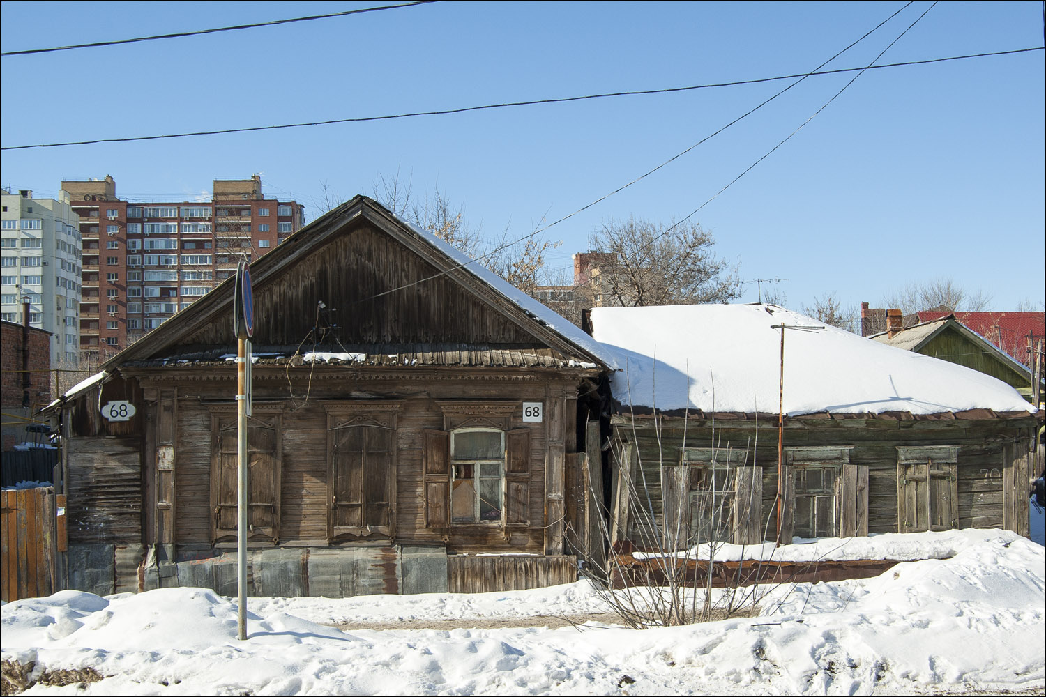 Самара, Улица Буянова, 68; Улица Буянова, 70