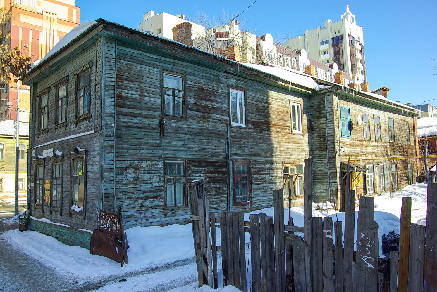 Самара, Улица Братьев Коростелёвых, 95 / Вилоновская улица, 65