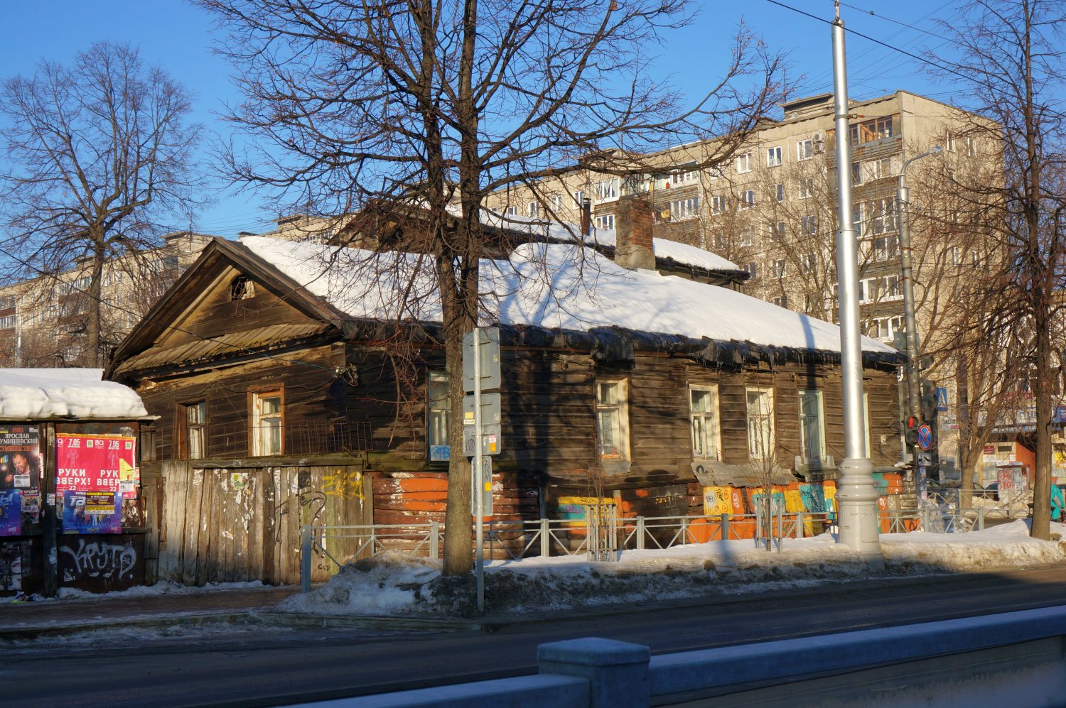 Пермь, Улица Пушкина, 30 / Улица Максима Горького, 43