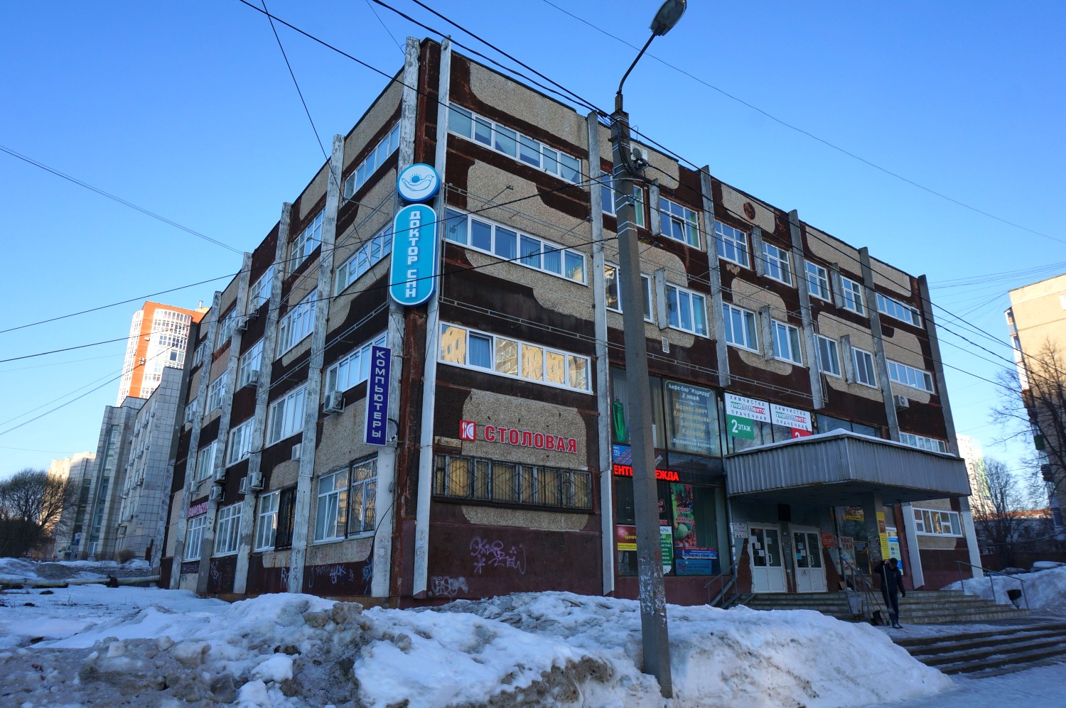Пермь, Улица Максима Горького, 83