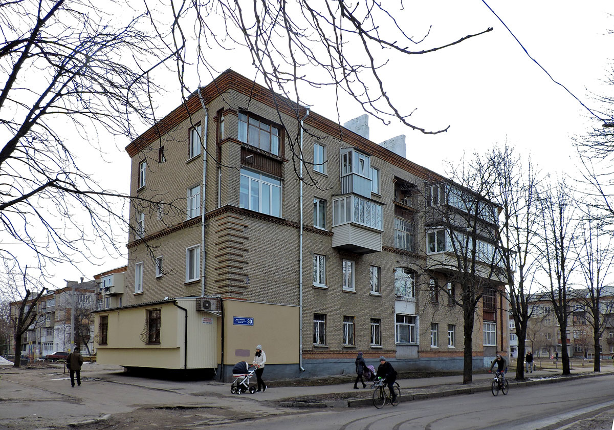 Харьков, Улица Библика, 30