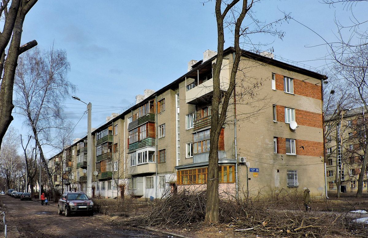 Харьков, Улица Библика, 35