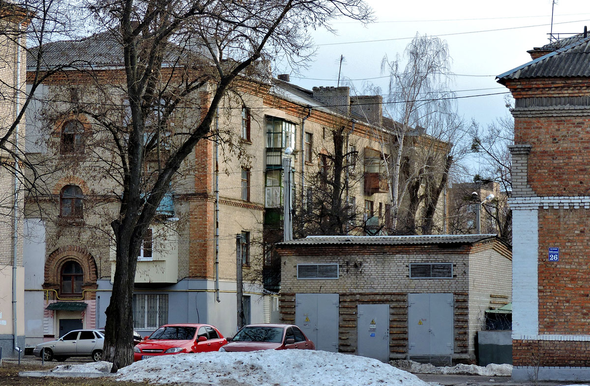 Харьков, Улица Библика, 30*; Индустриальный проспект, 14