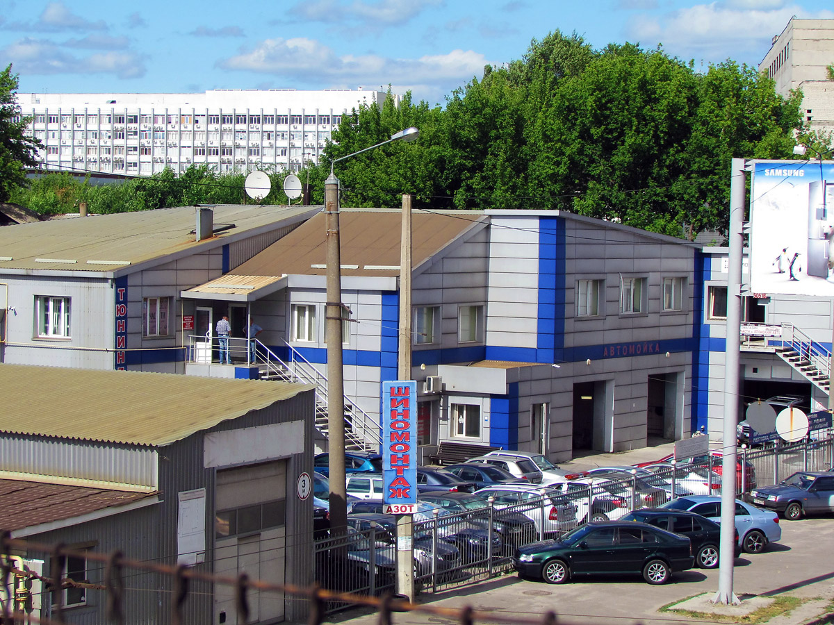 Charkow, Большая Гончаровская улица, 32