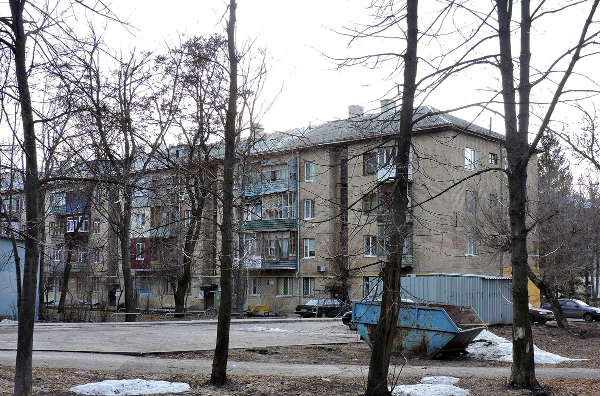 Харьков, Улица Библика, 21