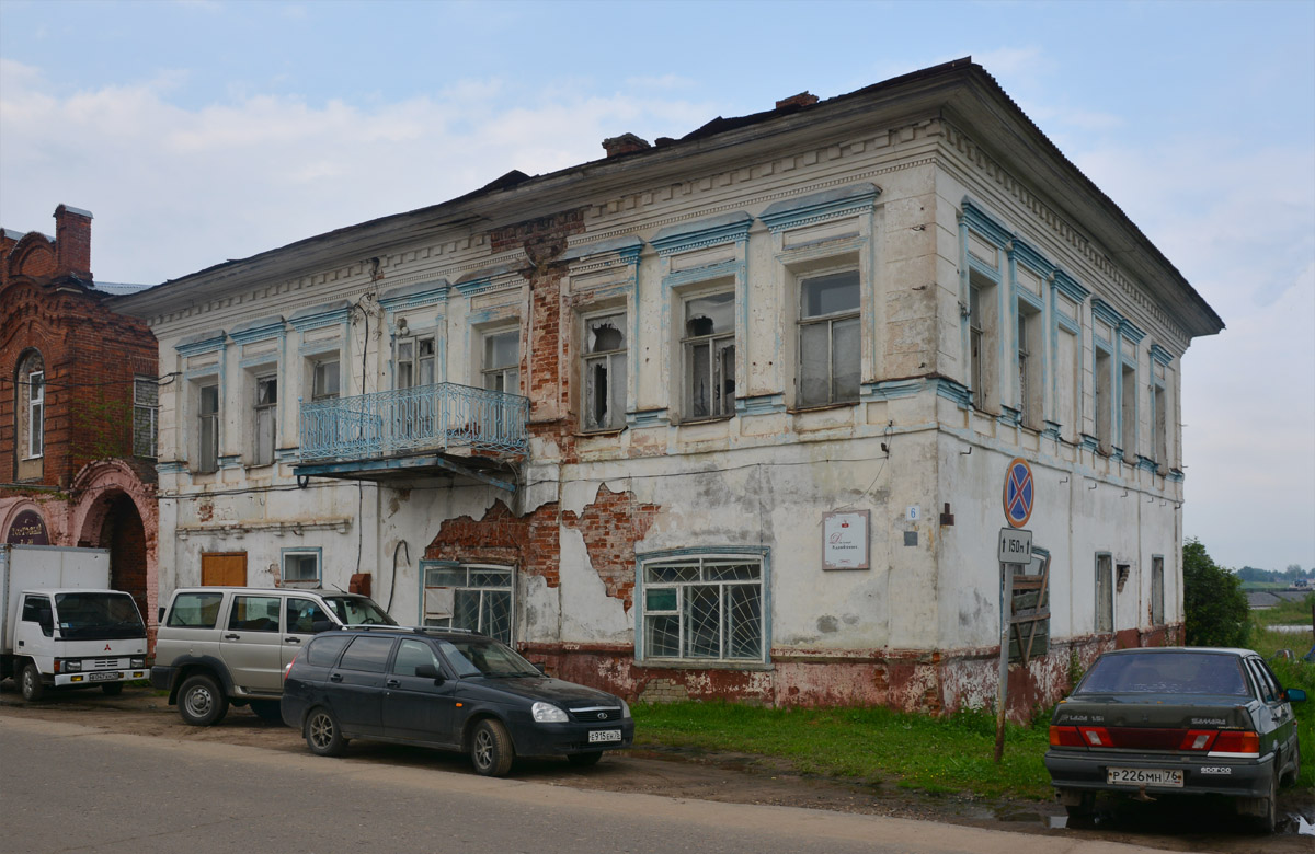 Мышкин, Улица Ленина, 6