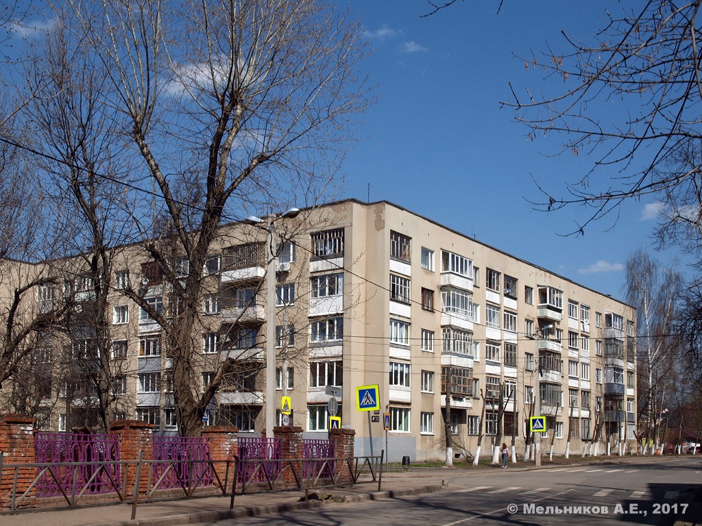 Иваново, Улица Пушкина, 33