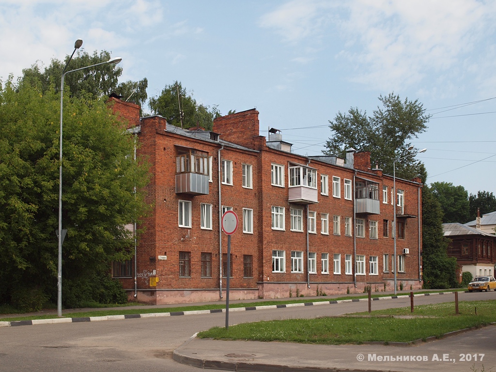 Иваново, Крутицкая улица, 14 / Улица Пушкина, 1