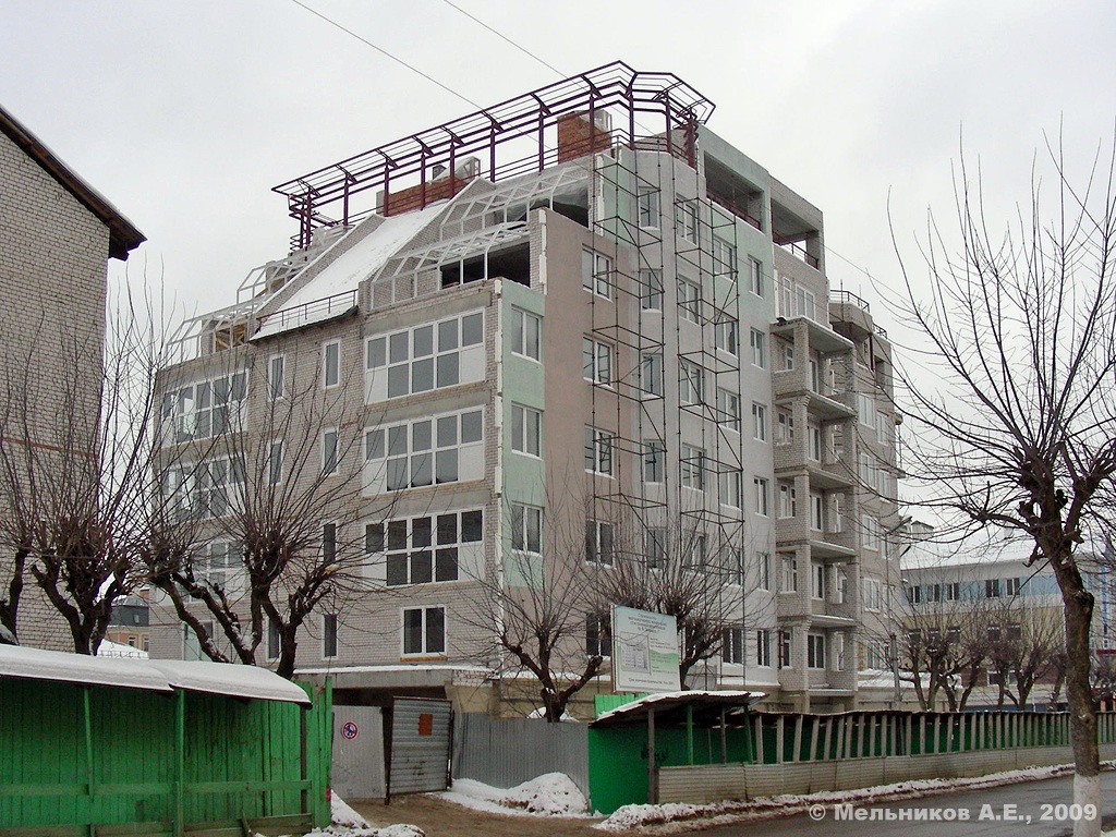 Иваново, Улица Пушкина, 4