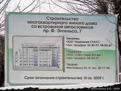 365 КБ