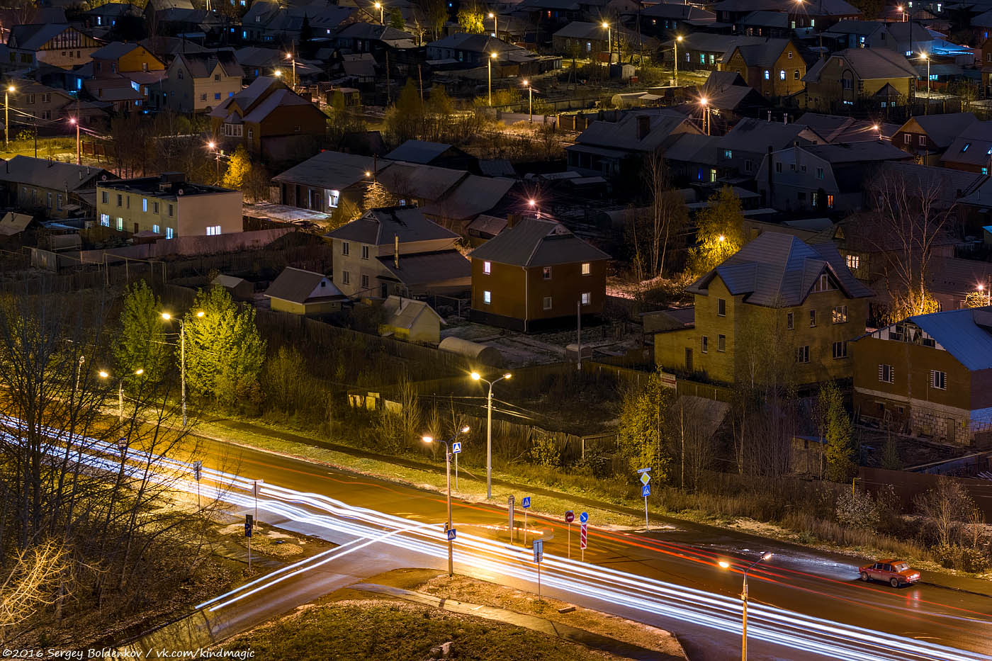 Пермь — Панорамы