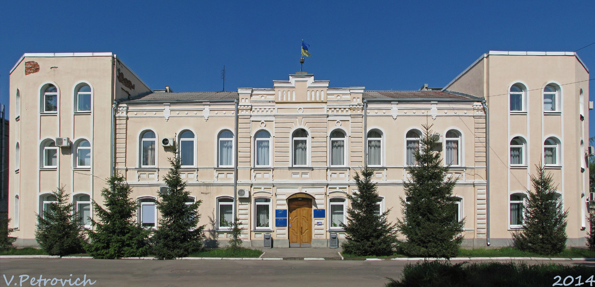 Змиёв, Административная улица, 11